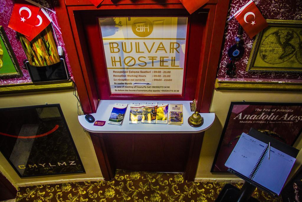 Bulvar Hostel Eskişehir Zewnętrze zdjęcie